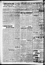 giornale/RAV0212404/1938/Luglio/92