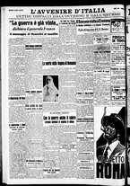 giornale/RAV0212404/1938/Luglio/96