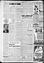 giornale/RAV0212404/1938/Maggio/117