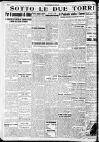 giornale/RAV0212404/1938/Maggio/12