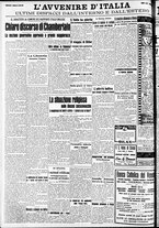 giornale/RAV0212404/1938/Maggio/14
