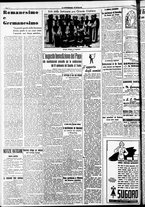 giornale/RAV0212404/1938/Maggio/16