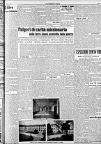 giornale/RAV0212404/1938/Maggio/17