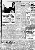 giornale/RAV0212404/1938/Maggio/19