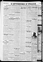 giornale/RAV0212404/1938/Maggio/20