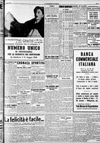 giornale/RAV0212404/1938/Maggio/25