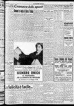 giornale/RAV0212404/1938/Maggio/31