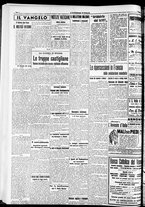 giornale/RAV0212404/1938/Maggio/34