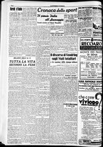 giornale/RAV0212404/1938/Maggio/42