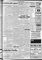 giornale/RAV0212404/1938/Maggio/51