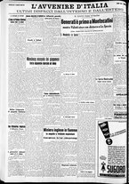 giornale/RAV0212404/1938/Maggio/58