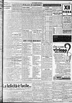 giornale/RAV0212404/1938/Maggio/7