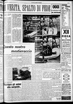 giornale/RAV0212404/1938/Maggio/82