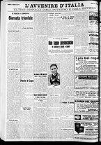 giornale/RAV0212404/1938/Maggio/85