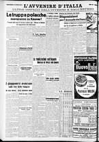 giornale/RAV0212404/1938/Marzo/106