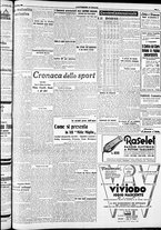 giornale/RAV0212404/1938/Marzo/117