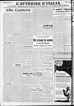 giornale/RAV0212404/1938/Marzo/118