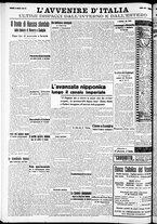 giornale/RAV0212404/1938/Marzo/124