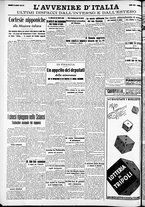 giornale/RAV0212404/1938/Marzo/130