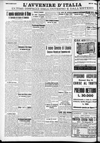giornale/RAV0212404/1938/Marzo/136