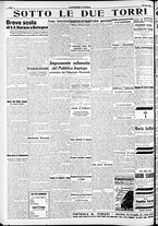 giornale/RAV0212404/1938/Marzo/148