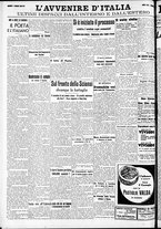 giornale/RAV0212404/1938/Marzo/16