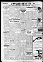 giornale/RAV0212404/1938/Marzo/162