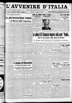 giornale/RAV0212404/1938/Marzo/17