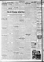 giornale/RAV0212404/1938/Marzo/2