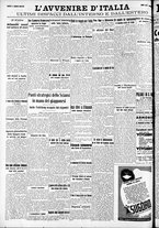 giornale/RAV0212404/1938/Marzo/28