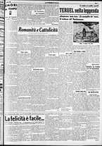 giornale/RAV0212404/1938/Marzo/3