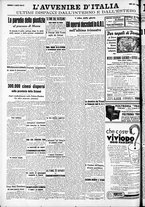 giornale/RAV0212404/1938/Marzo/36