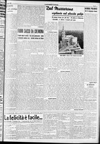 giornale/RAV0212404/1938/Marzo/39