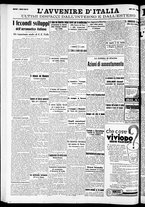 giornale/RAV0212404/1938/Marzo/4