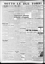 giornale/RAV0212404/1938/Marzo/40