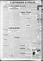 giornale/RAV0212404/1938/Marzo/42