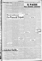 giornale/RAV0212404/1938/Marzo/45