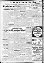 giornale/RAV0212404/1938/Marzo/48