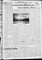 giornale/RAV0212404/1938/Marzo/51