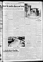 giornale/RAV0212404/1938/Marzo/57