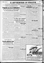 giornale/RAV0212404/1938/Marzo/60