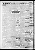 giornale/RAV0212404/1938/Marzo/62