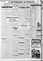 giornale/RAV0212404/1938/Marzo/66