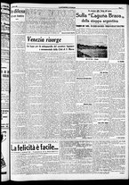 giornale/RAV0212404/1938/Marzo/7
