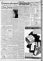 giornale/RAV0212404/1938/Marzo/70