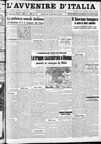 giornale/RAV0212404/1938/Marzo/81