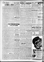 giornale/RAV0212404/1938/Marzo/82