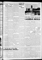 giornale/RAV0212404/1938/Marzo/83