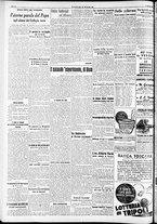 giornale/RAV0212404/1938/Marzo/88