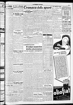 giornale/RAV0212404/1938/Marzo/91